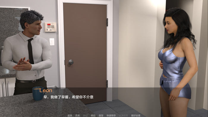 图片[3]-詹妮弗的生活(Jennifer’s Life) v1.3 汉化版 PC+安卓 动态SLG游戏 3.5G-游碟网