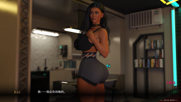 图片[4]-最后的星行者(The Last Star Walker) Ch.2 汉化版 PC+安卓 动态SLG游戏-游碟网