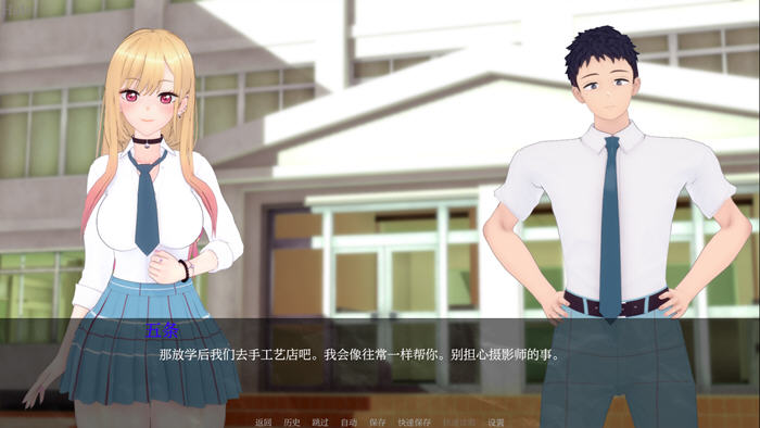 图片[2]-我的装扮Ntr:看不见的想法 v0.5 汉化版 PC+安卓 SLG游戏 3.5G-游碟网