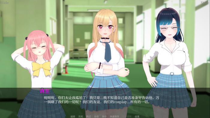 图片[4]-我的装扮Ntr:看不见的想法 v0.5 汉化版 PC+安卓 SLG游戏 3.5G-游碟网