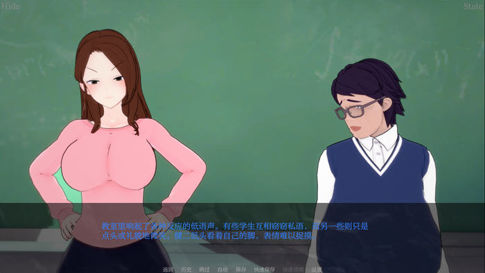 图片[5]-我的装扮Ntr:看不见的想法 v0.5 汉化版 PC+安卓 SLG游戏 3.5G-游碟网
