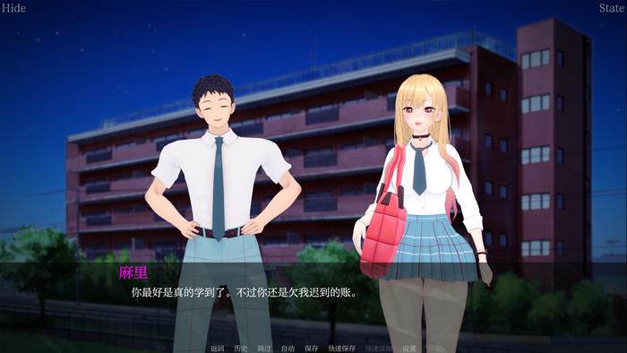 图片[6]-我的装扮Ntr:看不见的想法 v0.5 汉化版 PC+安卓 SLG游戏 3.5G-游碟网