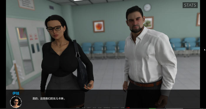 图片[5]-医疗特别护理(Medical Special Care) v0.6.3 汉化版 PC+安卓 SLG游戏-游碟网