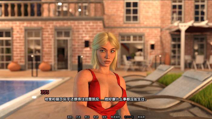 图片[4]-救赎(Redemption) v0.3 汉化版 PC+安卓 动态SLG游戏 2.6G-游碟网