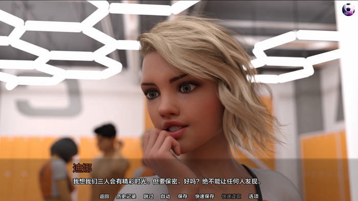 图片[2]-美丽的游戏(The Beautiful Game) v0.8.1 汉化版 PC+安卓 动态SLG游戏-游碟网