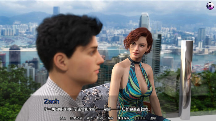 图片[4]-美丽的游戏(The Beautiful Game) v0.8.1 汉化版 PC+安卓 动态SLG游戏-游碟网