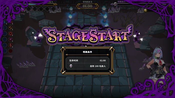 图片[2]-恶魔恶魔幸存者(DeviDevi Survivor) 官方中文版 肉鸽动作冒险游戏 1.1G-游碟网