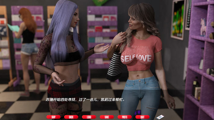 图片[6]-淘气邻居(Naughty Neighbours) v0.51 汉化版 PC+安卓 动态SLG游戏-游碟网
