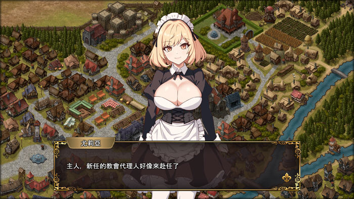 图片[2]-大人的童话剧场:讨债子爵 STEAM官方中文版 经营SLG游戏 1.2G-游碟网