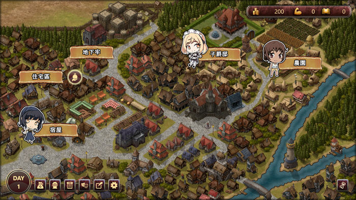 图片[3]-大人的童话剧场:讨债子爵 STEAM官方中文版 经营SLG游戏 1.2G-游碟网