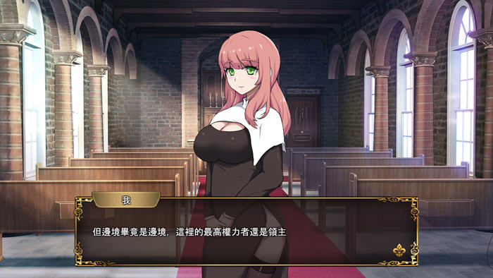 图片[5]-大人的童话剧场:讨债子爵 STEAM官方中文版 经营SLG游戏 1.2G-游碟网