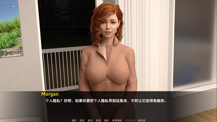 图片[2]-危险的恋情 v1.1 汉化版 PC+安卓 动态SLG游戏 2.1G-游碟网