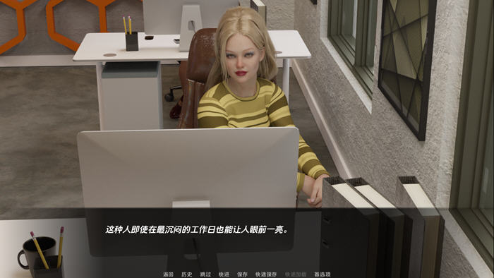 图片[4]-危险的恋情 v1.1 汉化版 PC+安卓 动态SLG游戏 2.1G-游碟网