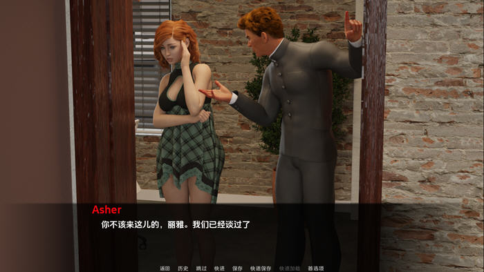 图片[5]-危险的恋情 v1.1 汉化版 PC+安卓 动态SLG游戏 2.1G-游碟网