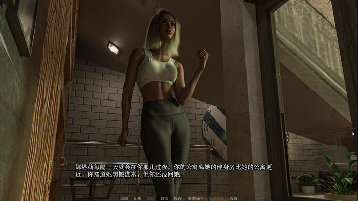 图片[4]-这只是一个游戏 v0.5 汉化版 PC+安卓 动态SLG游戏 5.1G-游碟网