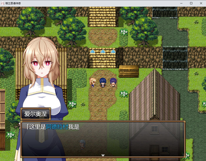 图片[3]-格兰恩德传奇(GranEnde:Saga) AI汉化版 回合制RPG游戏 1.7G-游碟网