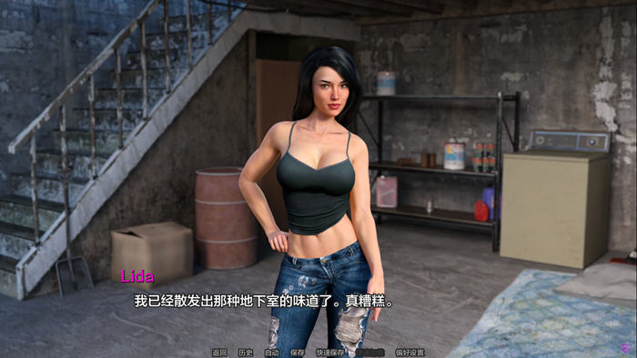 图片[2]-丽达的冒险(Lida’s Adventures) v0.302 汉化版 PC+安卓 动态SLG游戏 3.9G-游碟网