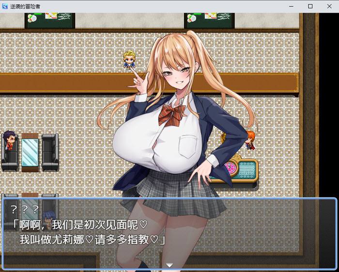 图片[5]-逆袭的冒险者 v2.0 汉化版 PC+安卓 RPG游戏 1.8G-游碟网