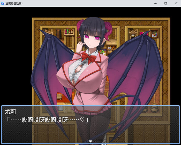图片[6]-逆袭的冒险者 v2.0 汉化版 PC+安卓 RPG游戏 1.8G-游碟网