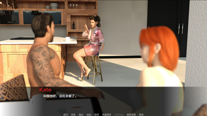图片[3]-支配游戏(Games of Domination) v0.4.0 汉化版 PC+安卓 动态SLG游戏-游碟网