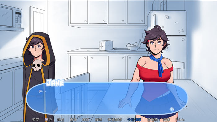图片[2]-雪之国度:冬日恋歌 v1.5.0 精翻汉化完结版 PC+安卓 SLG游戏 2.6G-游碟网