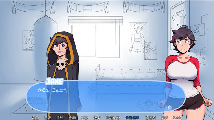 图片[3]-雪之国度:冬日恋歌 v1.5.0 精翻汉化完结版 PC+安卓 SLG游戏 2.6G-游碟网