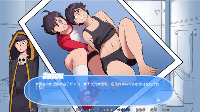 图片[4]-雪之国度:冬日恋歌 v1.5.0 精翻汉化完结版 PC+安卓 SLG游戏 2.6G-游碟网