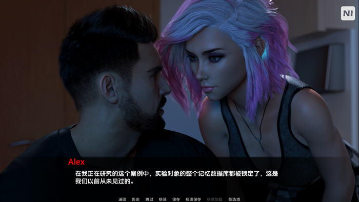 图片[2]-阿尔忒弥(Artemis) v0.6 汉化版 PC+安卓 动态沙盒SLG游戏 20G-游碟网