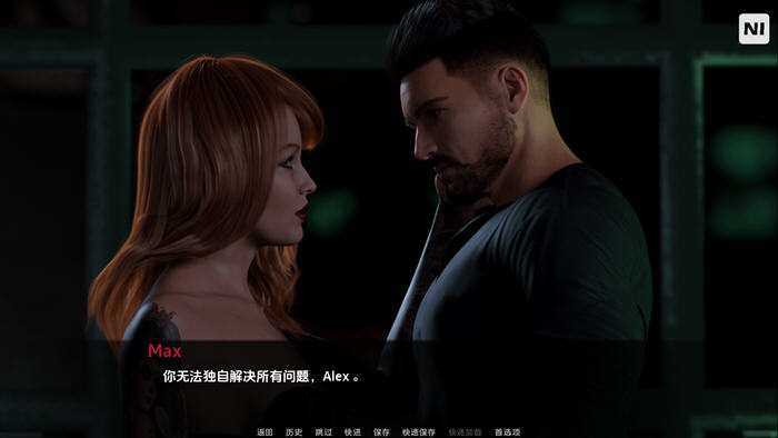 图片[4]-阿尔忒弥(Artemis) v0.6 汉化版 PC+安卓 动态沙盒SLG游戏 20G-游碟网