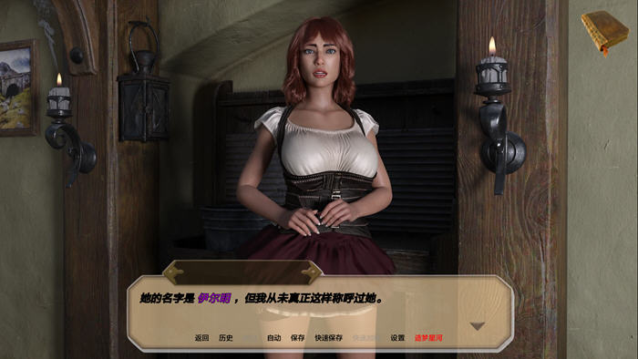 图片[2]-梦之塔(Tower of Dreams) Ch.4 P1 汉化版 PC+安卓 动态SLG游戏 2.8G-游碟网