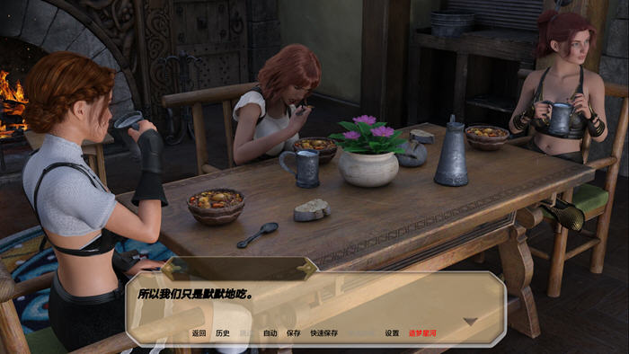 图片[4]-梦之塔(Tower of Dreams) Ch.4 P1 汉化版 PC+安卓 动态SLG游戏 2.8G-游碟网