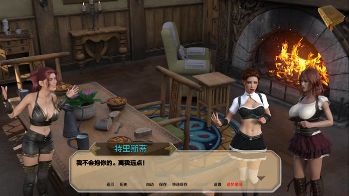 图片[5]-梦之塔(Tower of Dreams) Ch.4 P1 汉化版 PC+安卓 动态SLG游戏 2.8G-游碟网