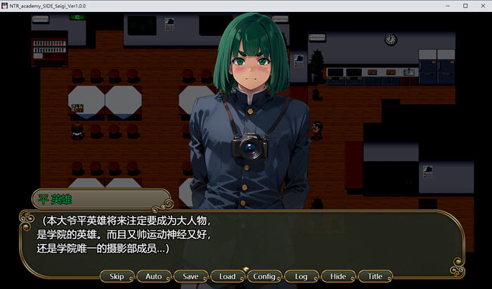 图片[2]-花之少女们与异世界来访者 AI汉化版 RPG游戏 1.9G-游碟网