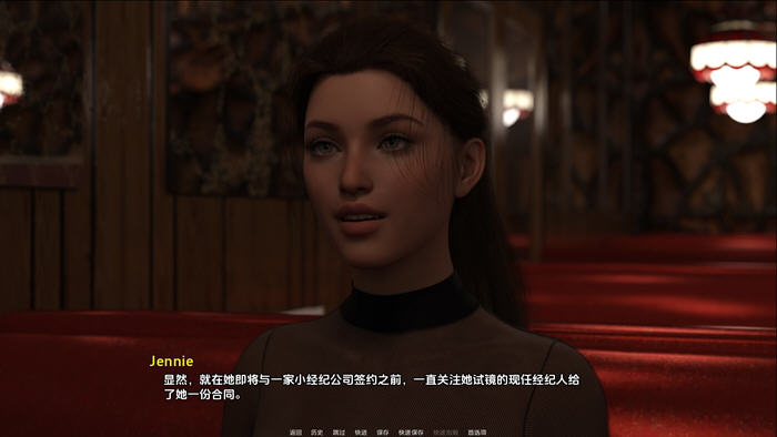 图片[3]-破碎的梦:救赎 v0.3 汉化版 PC+安卓 动态SLG游戏 3.8G-游碟网