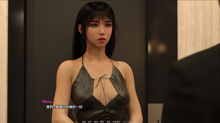 图片[4]-破碎的梦:救赎 v0.3 汉化版 PC+安卓 动态SLG游戏 3.8G-游碟网