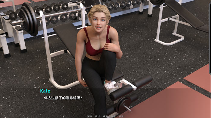 图片[3]-快乐之家(The Home of Pleasure) v0.2.21 汉化版 PC+安卓 SLG游戏 8G-游碟网