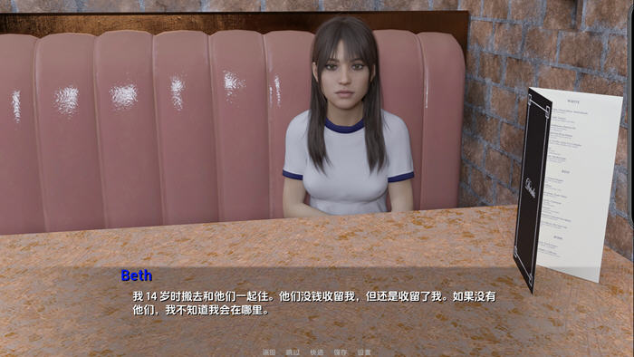 图片[4]-快乐之家(The Home of Pleasure) v0.2.21 汉化版 PC+安卓 SLG游戏 8G-游碟网