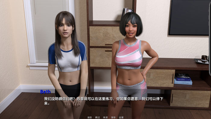 图片[5]-快乐之家(The Home of Pleasure) v0.2.21 汉化版 PC+安卓 SLG游戏 8G-游碟网
