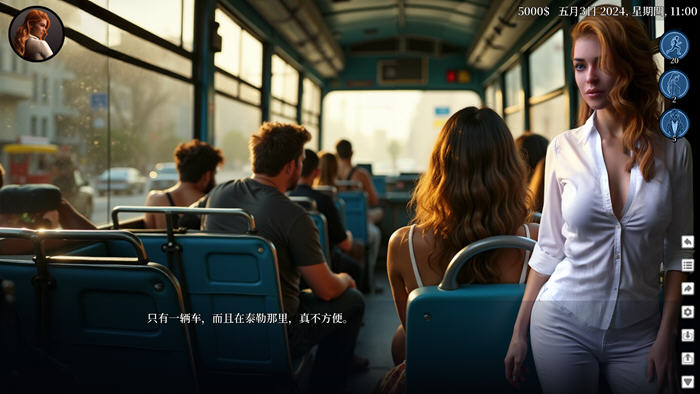 图片[6]-道德的界限(Boundaries of Morality) v0.31 汉化版 PC+安卓 动态SLG游戏-游碟网