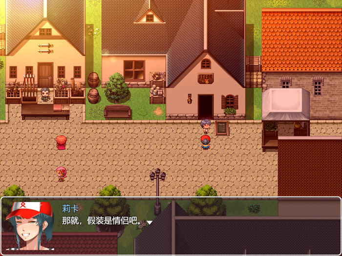 图片[4]-长辈们的命运 v1.02 AI汉化版 探索型RPG游戏+全回想存档 1.9G-游碟网
