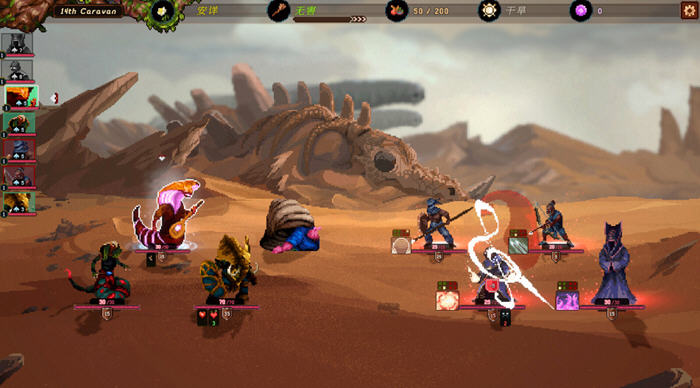 图片[3]-沙行者(Sandwalkers) v2.0.0 官方中文正式版 Rogue 策略探索游戏 800M-游碟网