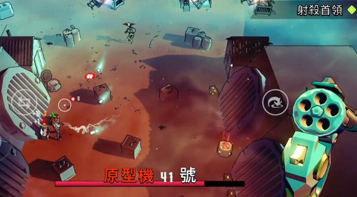 图片[4]-尘烟霓虹 v1.1.1 安卓中文奈飞版(免登录) 肉鸽射击游戏 400M-游碟网