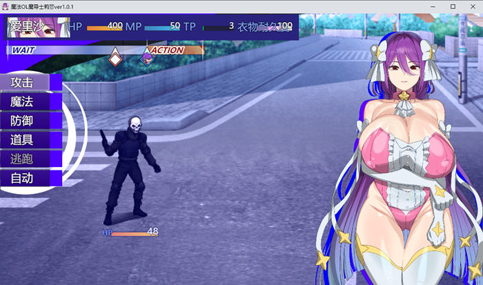 图片[3]-魔法OL魔导士莉莎 v1.01 AI汉化版 RPG游戏 3.1G-游碟网