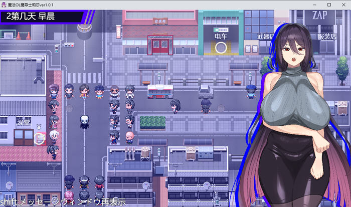 图片[4]-魔法OL魔导士莉莎 v1.01 AI汉化版 RPG游戏 3.1G-游碟网