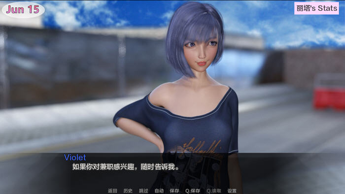 图片[3]-随心所欲(Casual Desires) v0.20 汉化版 PC+安卓 动态SLG游戏 3.9G-游碟网