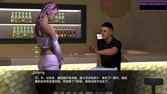 图片[2]-后宫车库(The Harem Garage) v0.18 汉化版 PC+安卓 动态SLG游戏 1.1G-游碟网