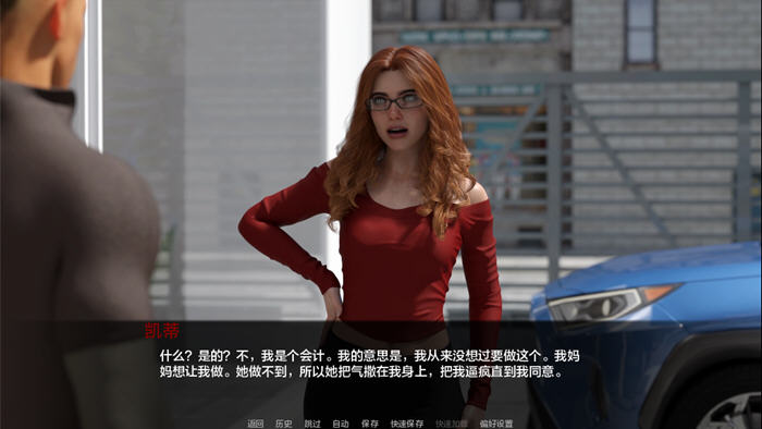 图片[5]-后宫车库(The Harem Garage) v0.18 汉化版 PC+安卓 动态SLG游戏 1.1G-游碟网