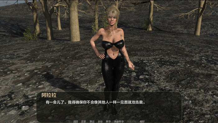 图片[2]-荒原救世主(Saviour of the Wasteland) v1.0.3 汉化版 PC+安卓 沙盒SLG游戏-游碟网