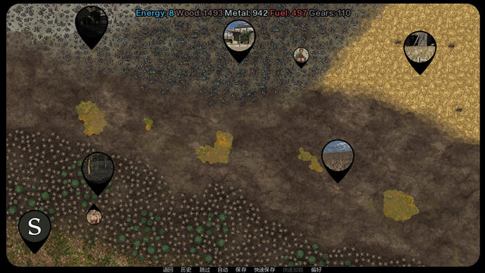 图片[3]-荒原救世主(Saviour of the Wasteland) v1.0.3 汉化版 PC+安卓 沙盒SLG游戏-游碟网