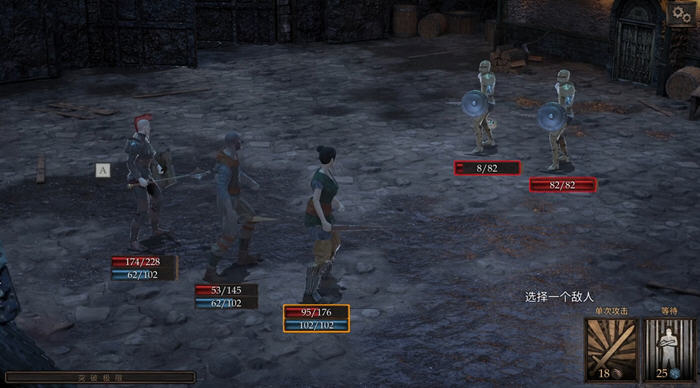 图片[4]-温迪尔谎言之灾 v1.1.204 安卓中文版+作弊MOD CRPG游戏 700M-游碟网